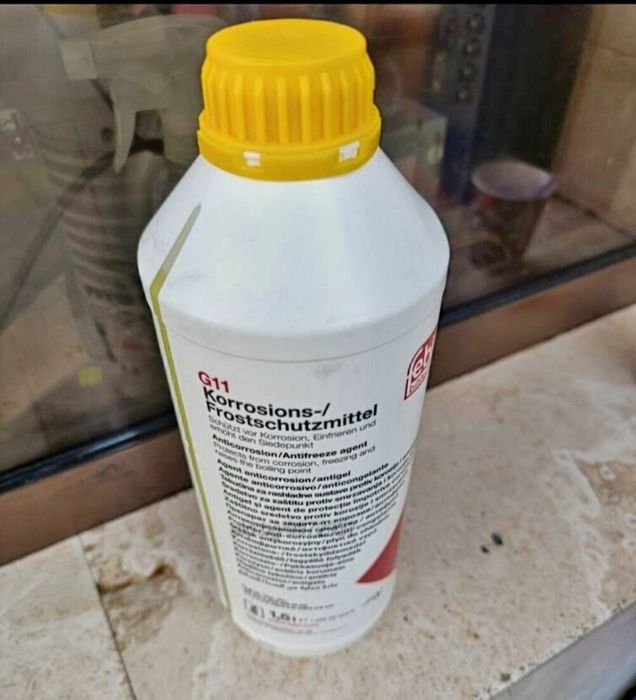 Антифриз G11 FEBI BILSTEIN концентрат жълт 1.5 литра