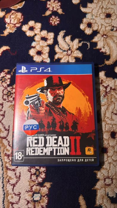 Red dead redemtion 2, farcry primal.