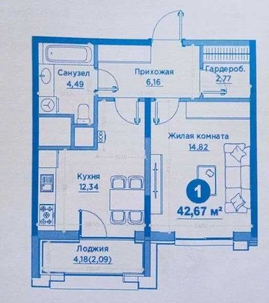 "СРОЧНО ГОРИТ ‼️Regnum Plaza  42,67м2 Максим Горький Сайрам Арзон‼️