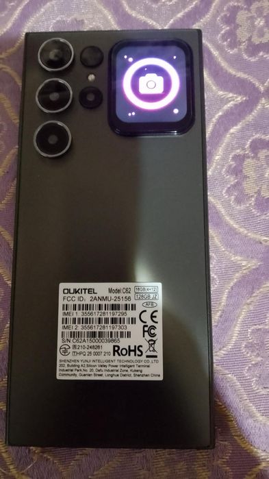 Vând telefon Oukitel