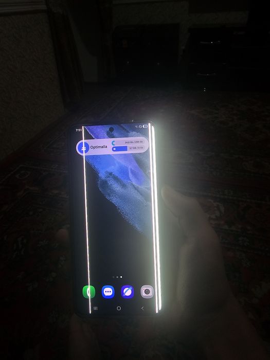 Samsung s21plus 8/256