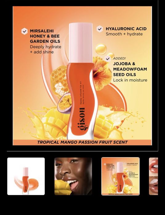 Gisou honey infused lip oil праскова и манго