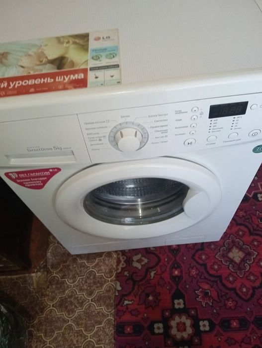 Работает исправно