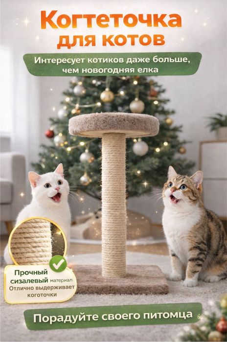 Инфографика . Карточки для маркетплейсов