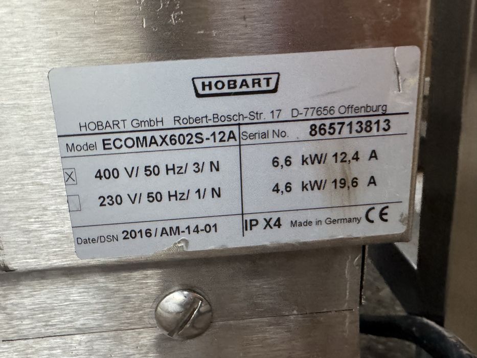 Професионална Куполна Съдомиялна Hobart Ecomax 602S 2016 г. с Омекотител