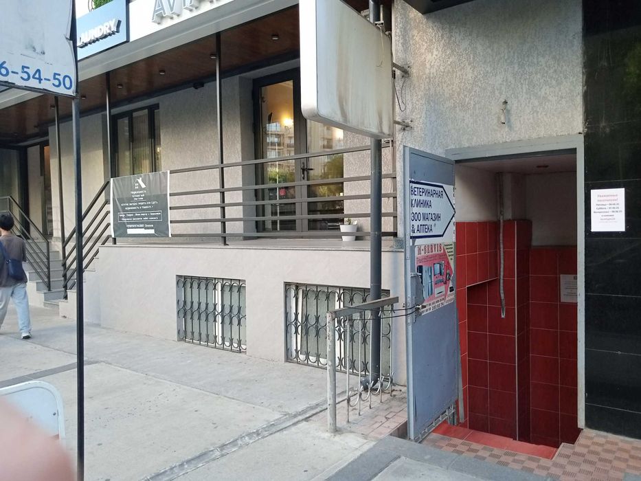 Сдается в аренду цокольное помещение. Ориентир GRAND MIR HOTEL