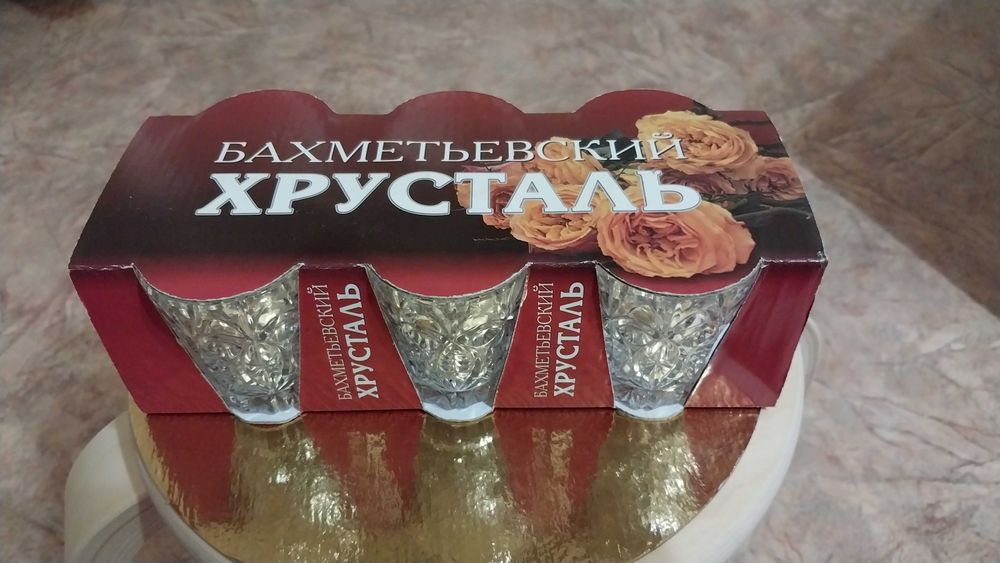 Хрусталь бахметьевский, стопки под водку, СССР