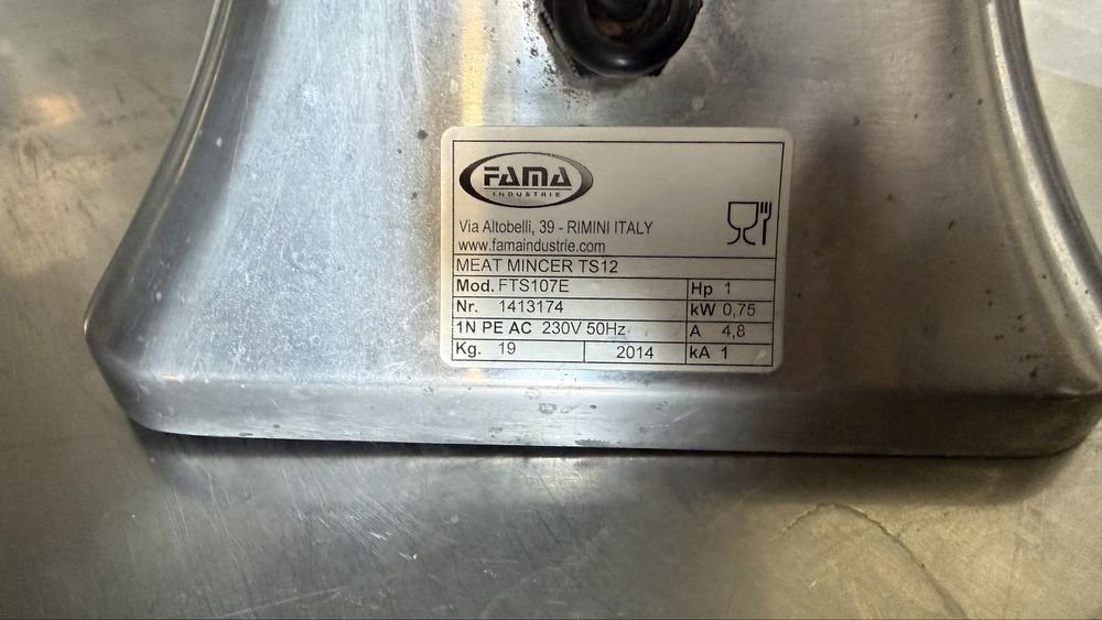 Мясорубка промышленая