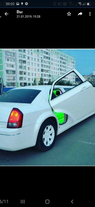 Продам лимузин, читать объявления полностью.