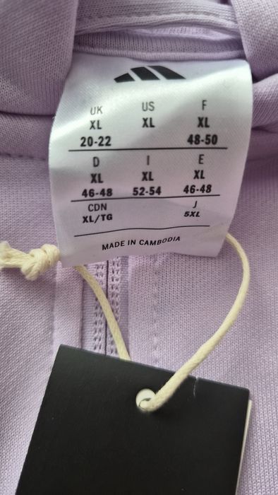 Дамски комоплект adidas