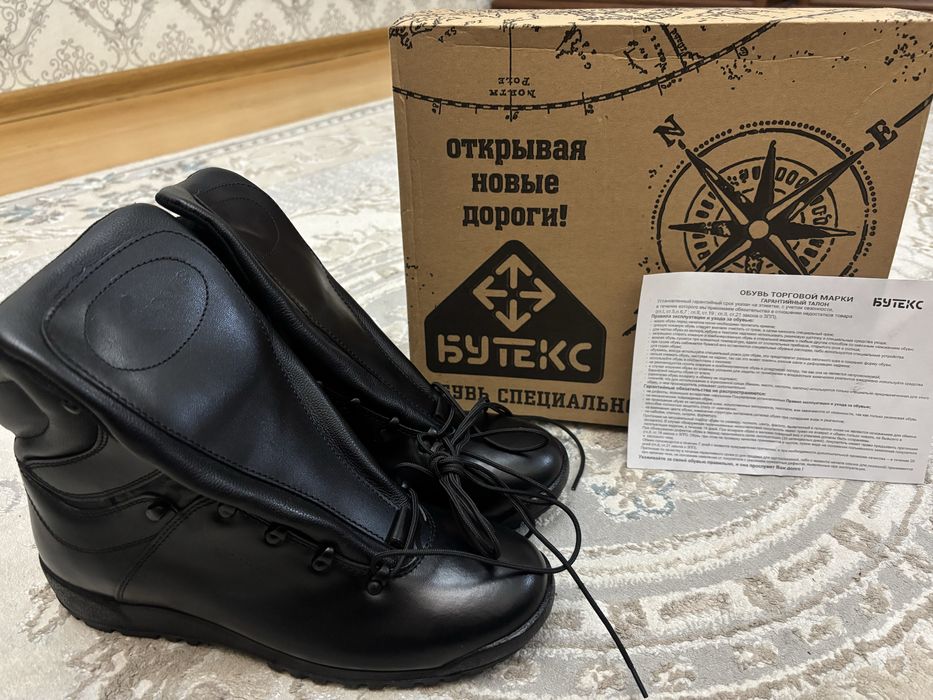 Обувь военные бердзы