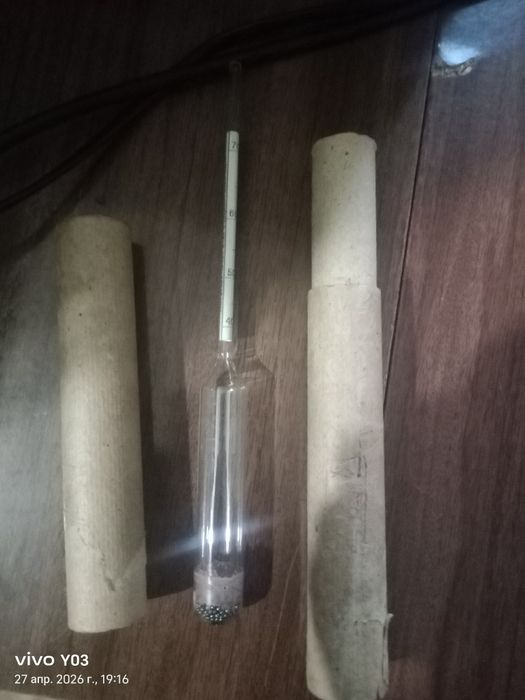 Мерить спирт на градусы