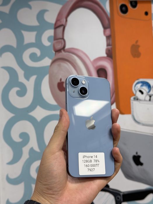 iPhone 14 128GB
