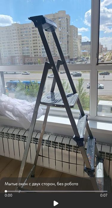 Профессиональная уборка Астана недорого