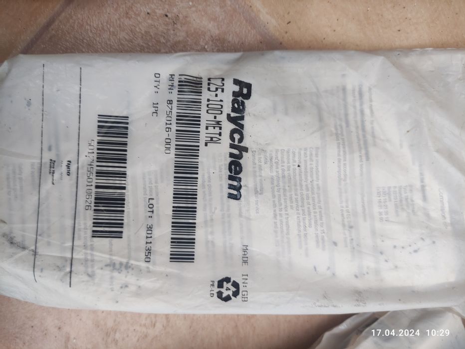 JBM-100-EP, JBS-100-EPСоединительная коробка