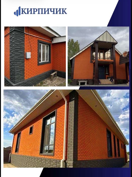 Термопанель. Фасад. Декор. Обромления.