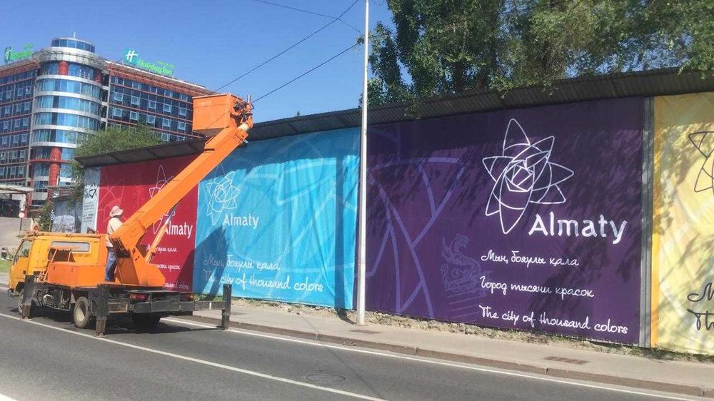 Баннер800 печать, оракал, холст, широкоформатная печать