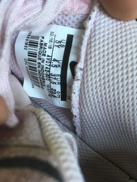 ''Nike Air Force One 1 LV8 HAVE A NIKE DAY''оригинални маратонки 37.5