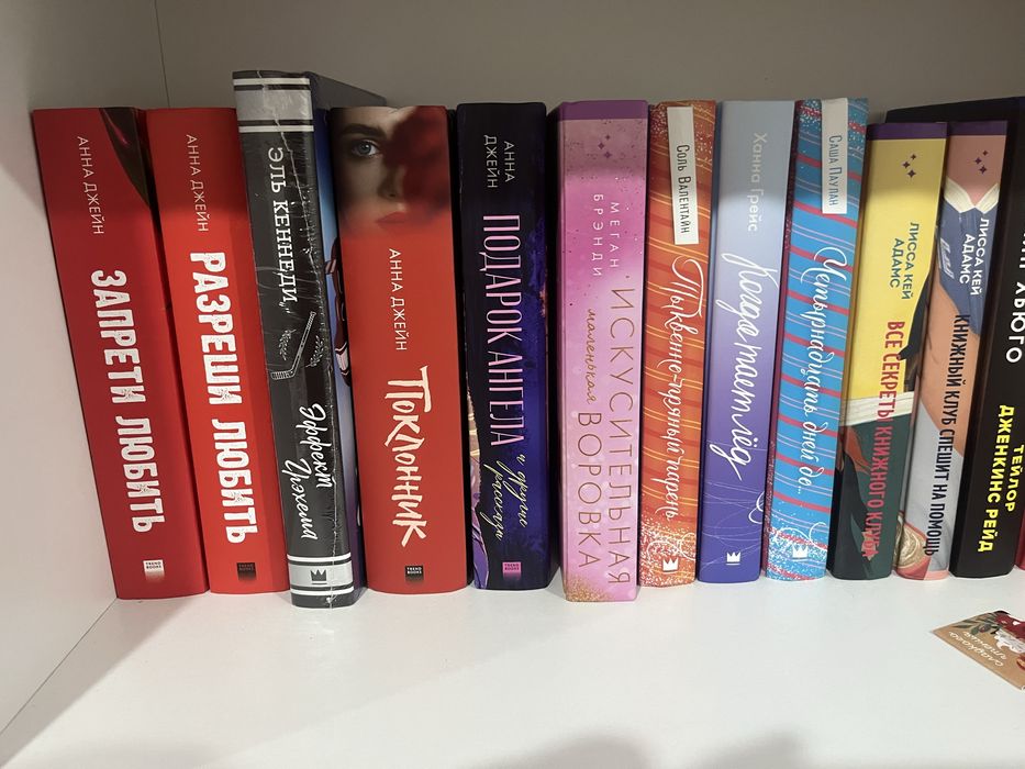 Продам книги, классика, современные романы