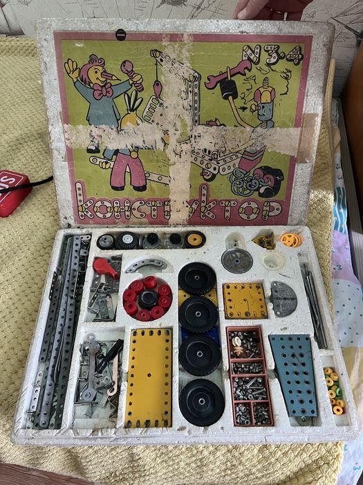 продам советский металлический конструктор