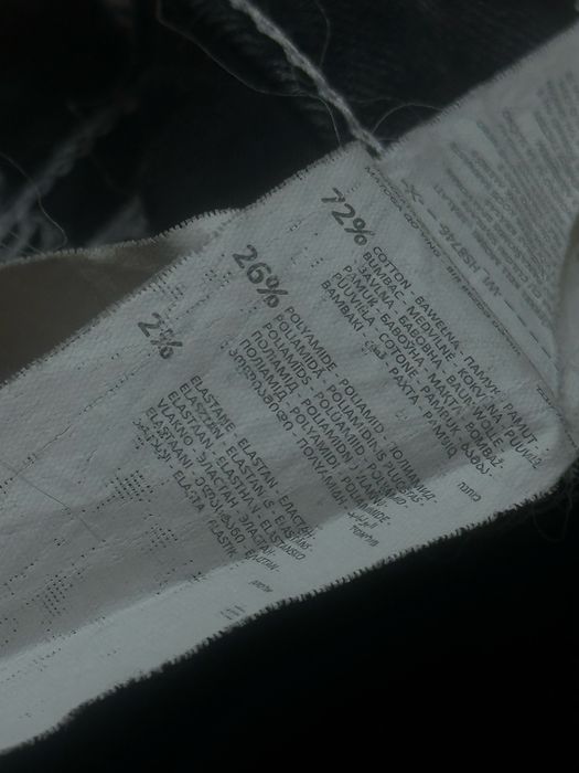 джинсы house wd bootcut (ушитый)