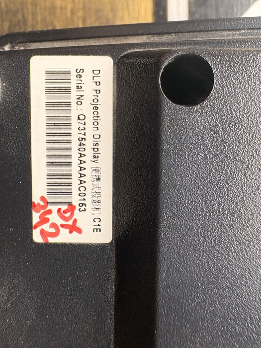 Проектор Optoma DX 342 за части