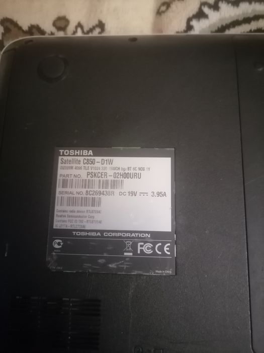 Продам 2 ноутбука на запчасти