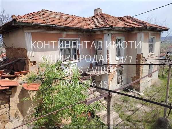 кодг 62043. Двуетажна стара къща тухла 70м2 с двор 660м2 - панорама