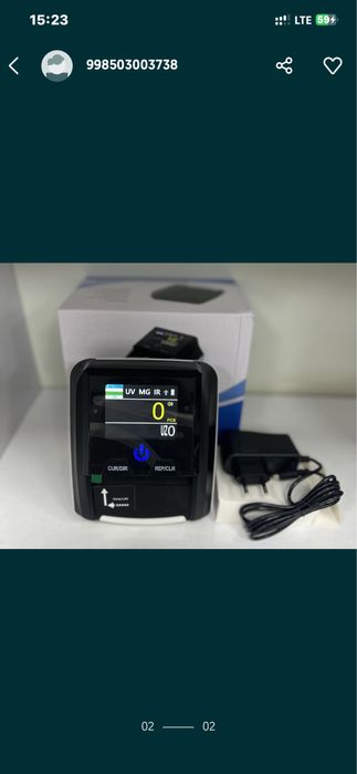 Детектор.Detektor. Detector. Detector dollar.