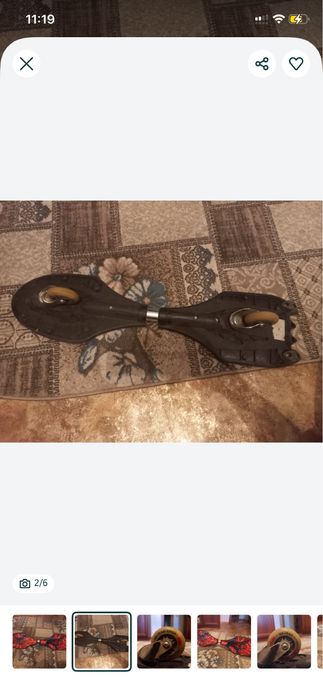 Продам скейтборд