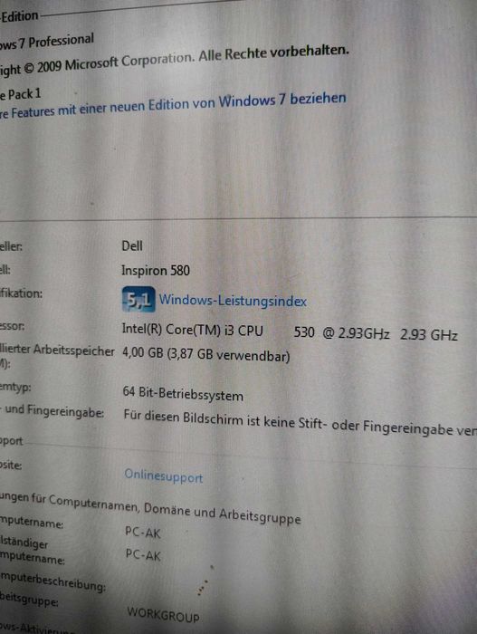 Продавам компютър и монитор !
