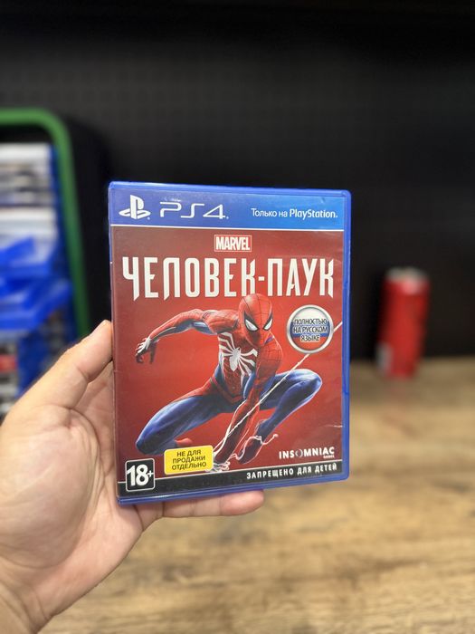 Человек паук ps4 для ps4