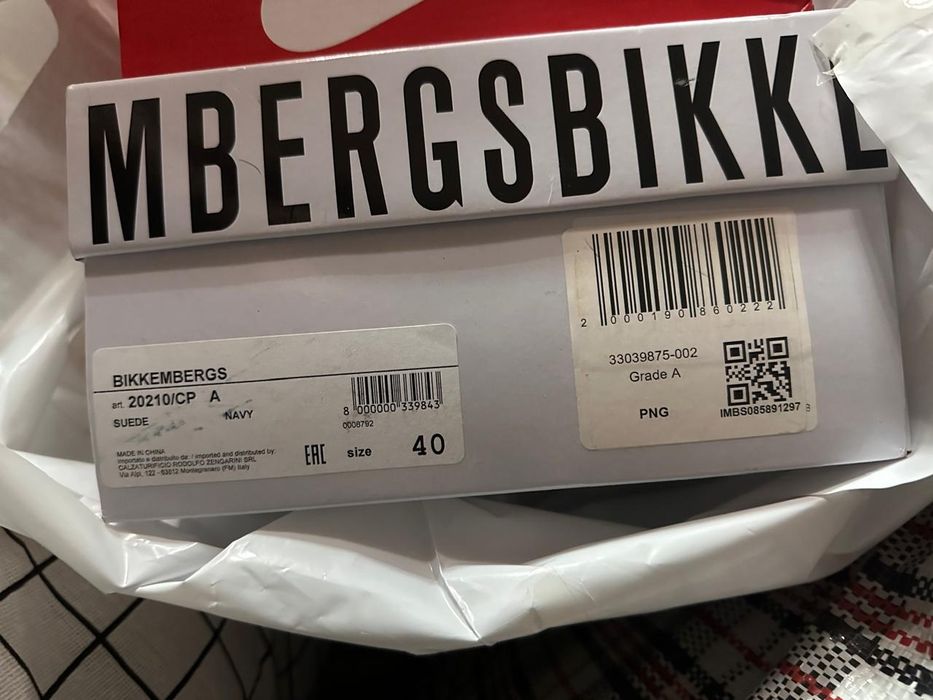 Bikkembergs 20210/CP NAVY