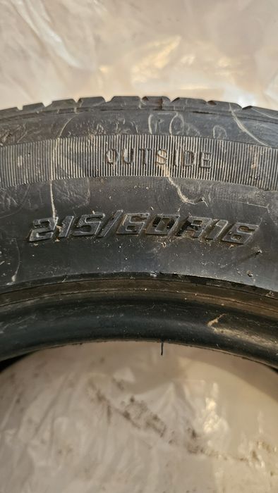 Продам летние шины