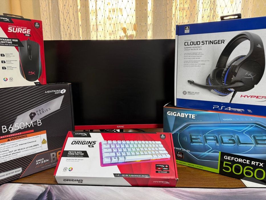 Игровой комплект Ryzen 7500