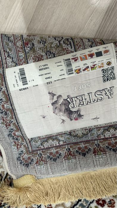 Продрам новый коверрр!