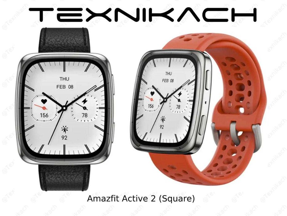 Новый Amazfit Active 2 (Square) Доставка есть