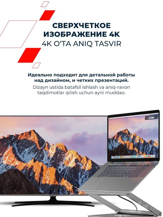 Подставка для ноутбука Canyon, с USB хабом