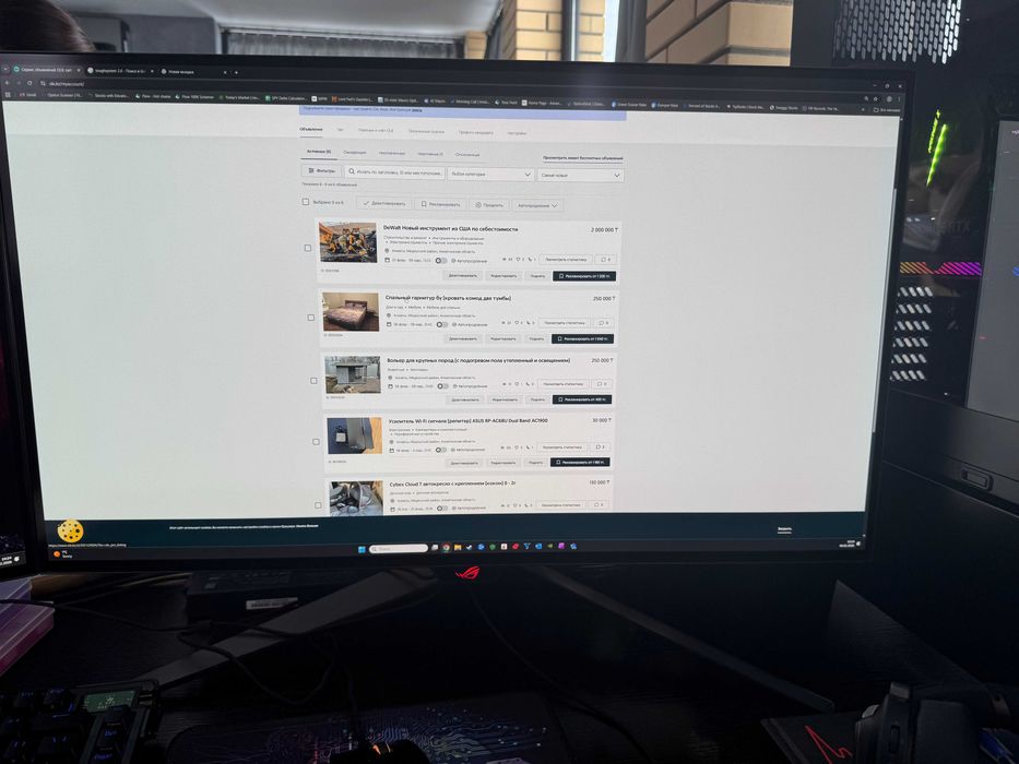 Монитор 31.5" ASUS ROG Swift OLED PG32UCDP 4k