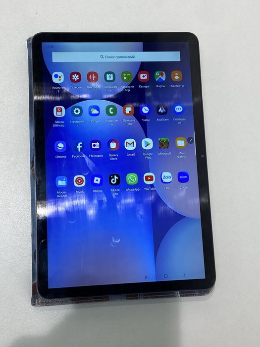 Планшет Galaxy Tab S10 ultra