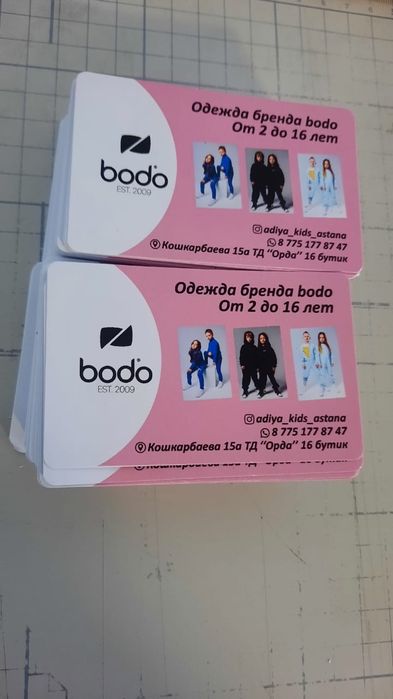 Визитки от 12 тг —   полиграфия в Астане