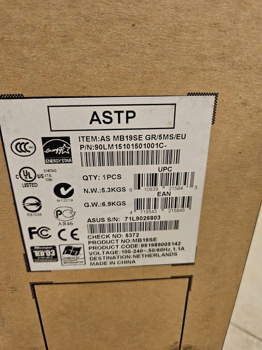 19-инчов монитор за компютър