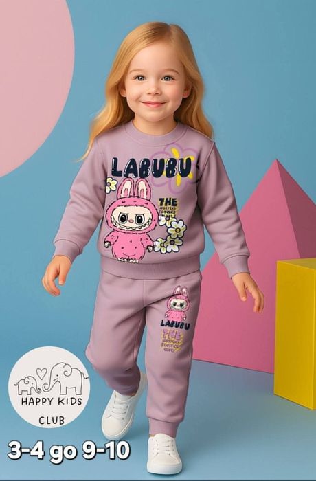 Комплекти за момичета