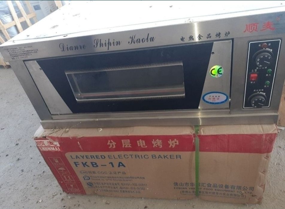 Pechka duxovka non pishirgich pich non pechka