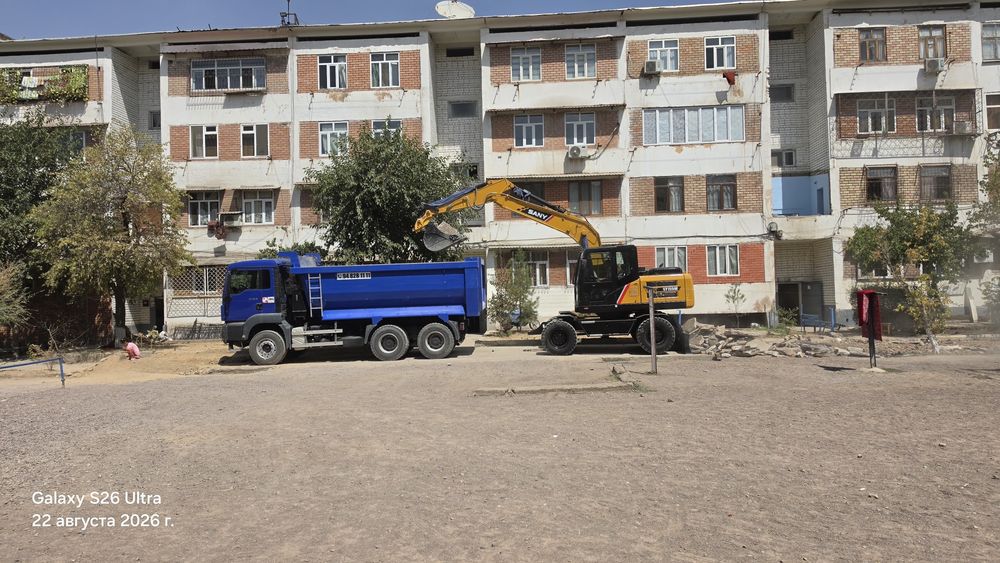 Ekskvatr xizmati 155