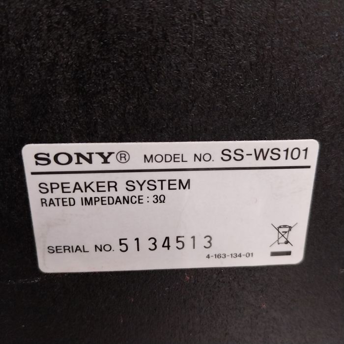Комплект 6 тонколони за домашно кино Sony