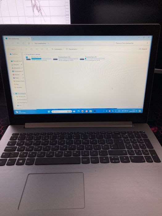 Lenovo intel offeceni