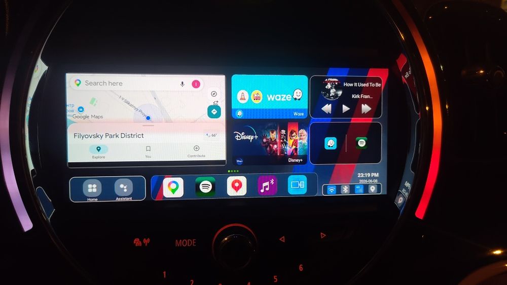 MMB BMW Ai Box (Android чрез Carplay)