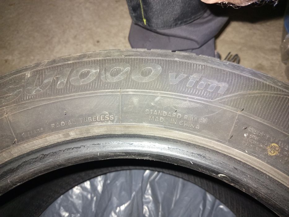 Летни гуми 255.55.18 M+S