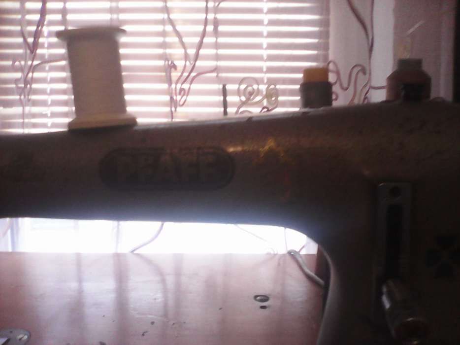 Masina de custut industriala